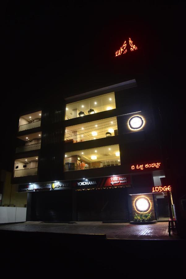 The Oaks Comforts Hubli Bagian luar foto