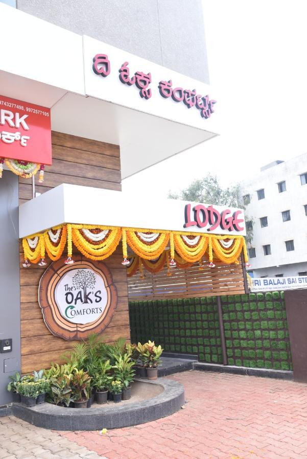 The Oaks Comforts Hubli Bagian luar foto